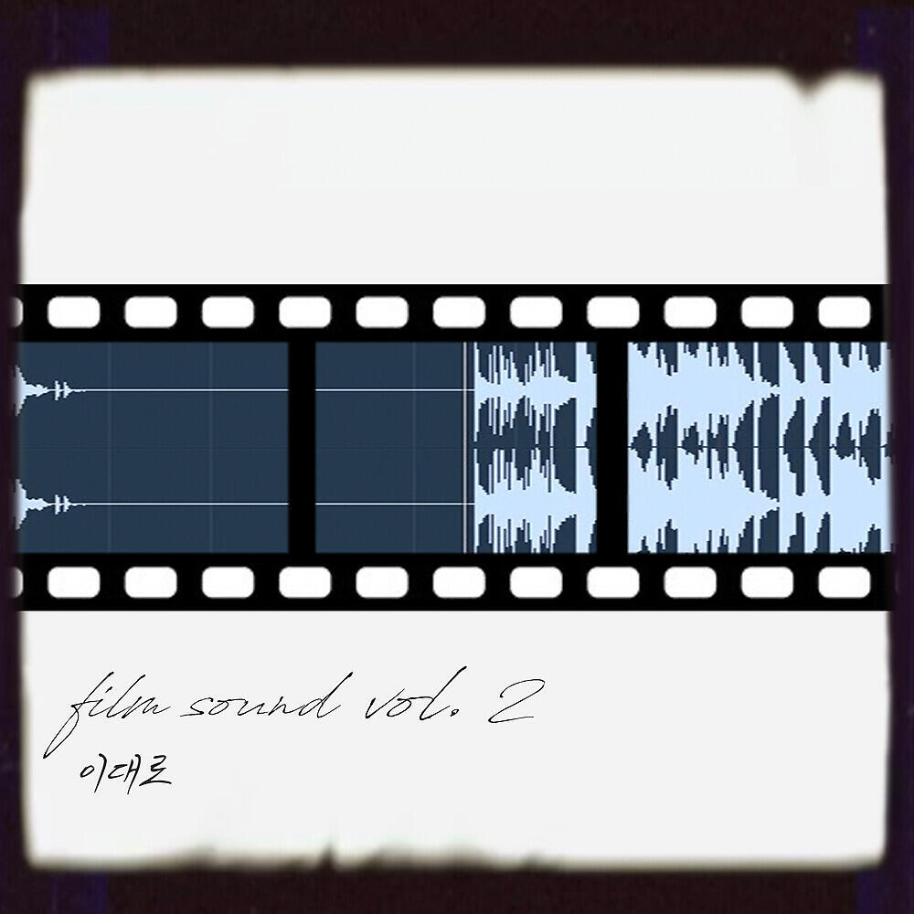 Релиз Film Sound, Vol.2