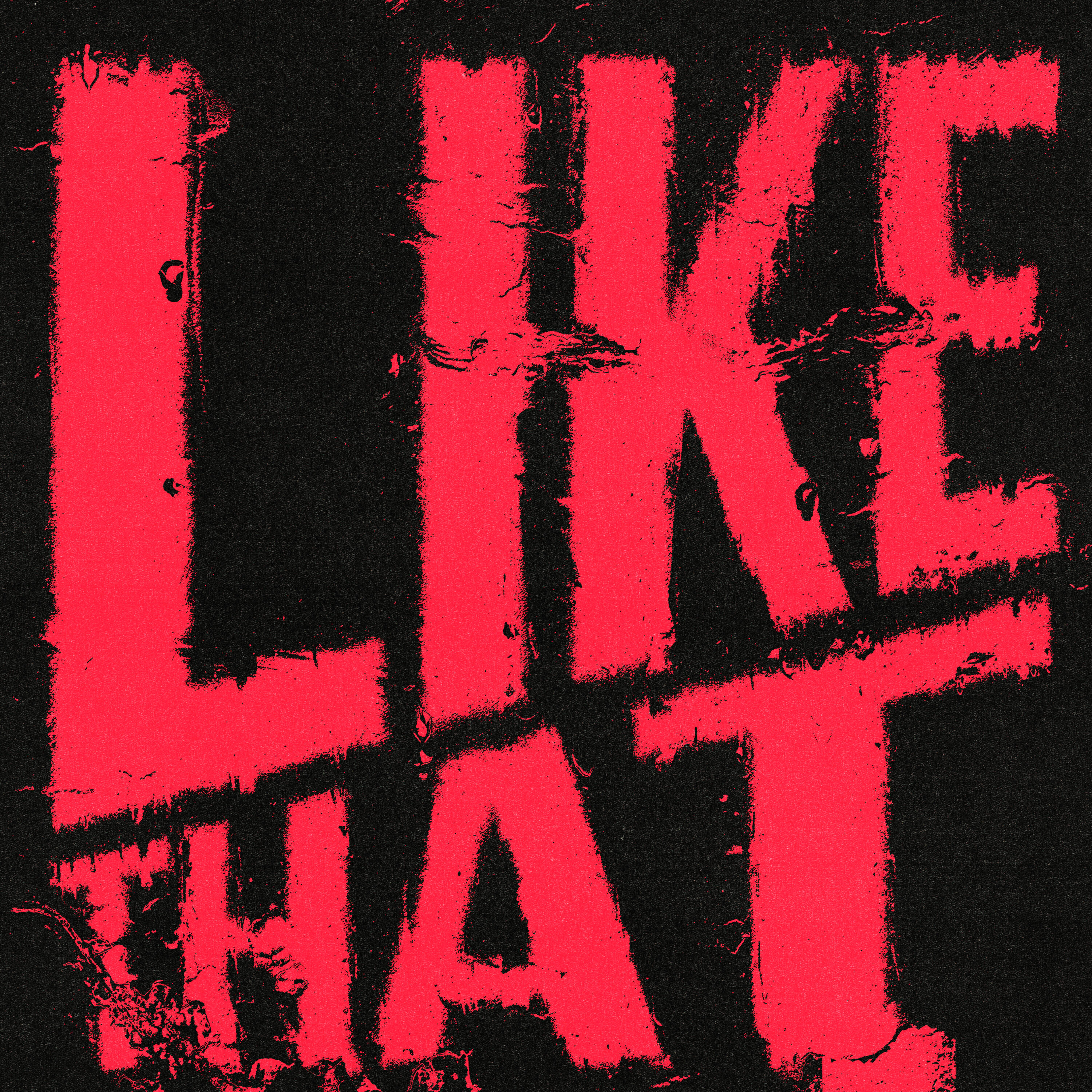 Релиз like that