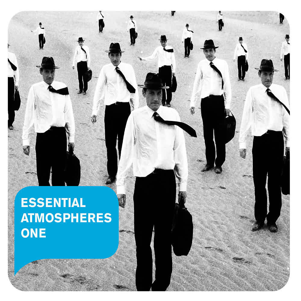 Релиз Essential Atmospheres One