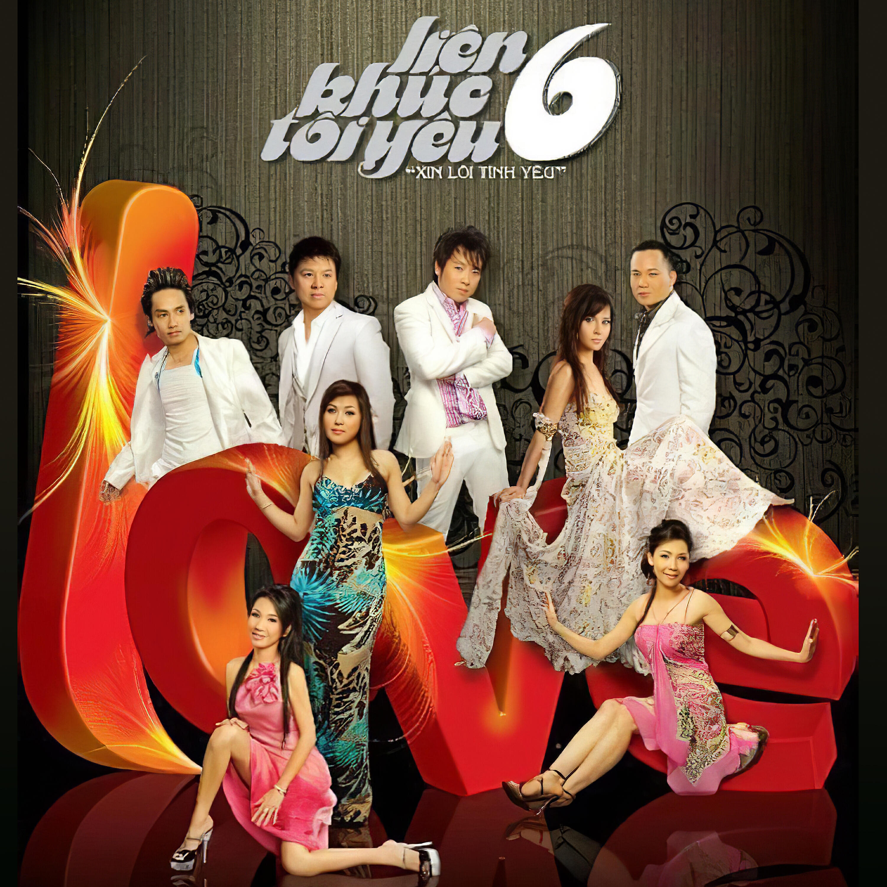 Скачать песню Gia Huy, Diệp Thanh Thanh, Lưu Mỹ Linh, Gia Linh, Mỹ Huyền, Ngô Tường Văn, Philip Huy, Đặng Minh Thông - Liên Khúc Vẫn Nhớ бесплатно в MP3 для Android и iOS