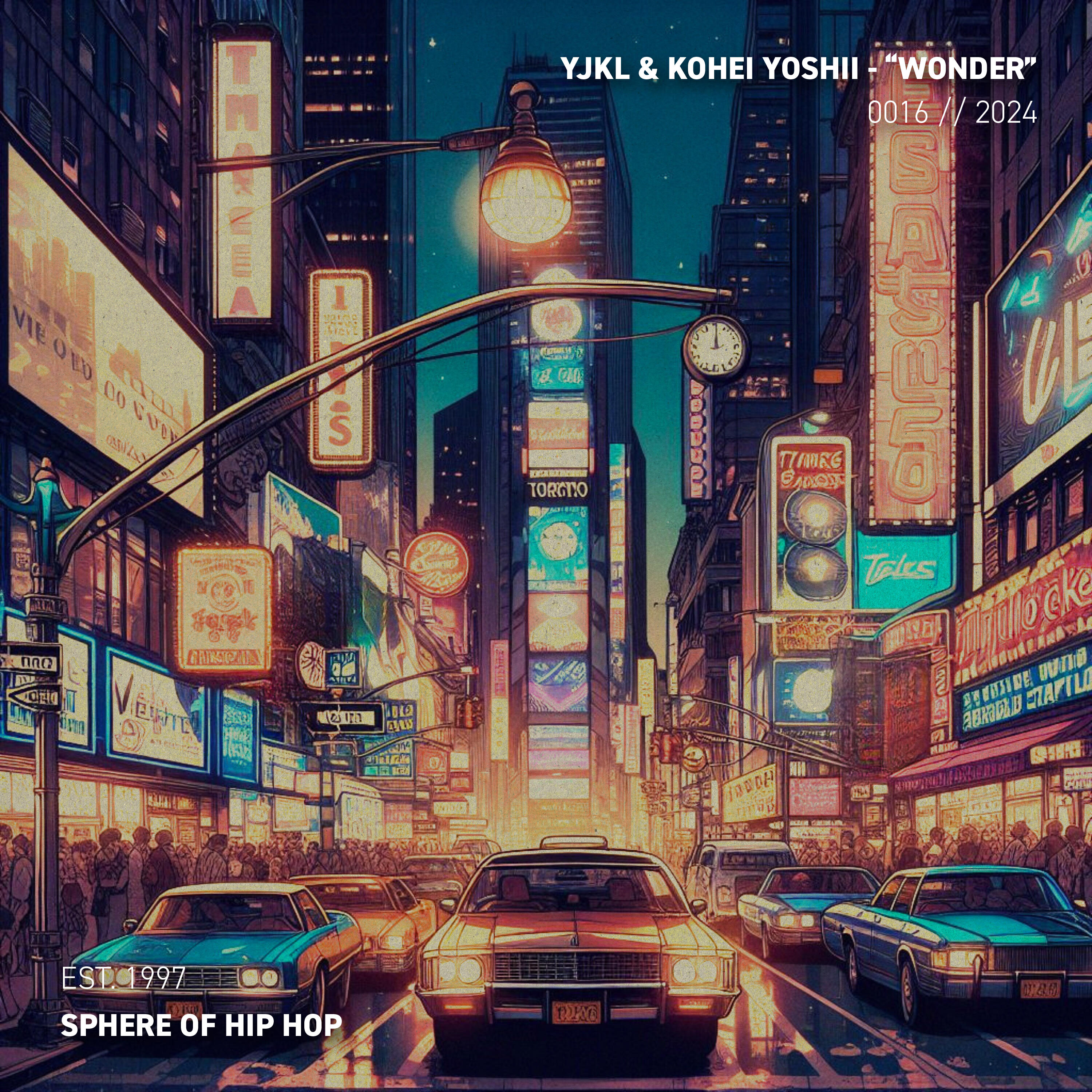 Релиз Wonder