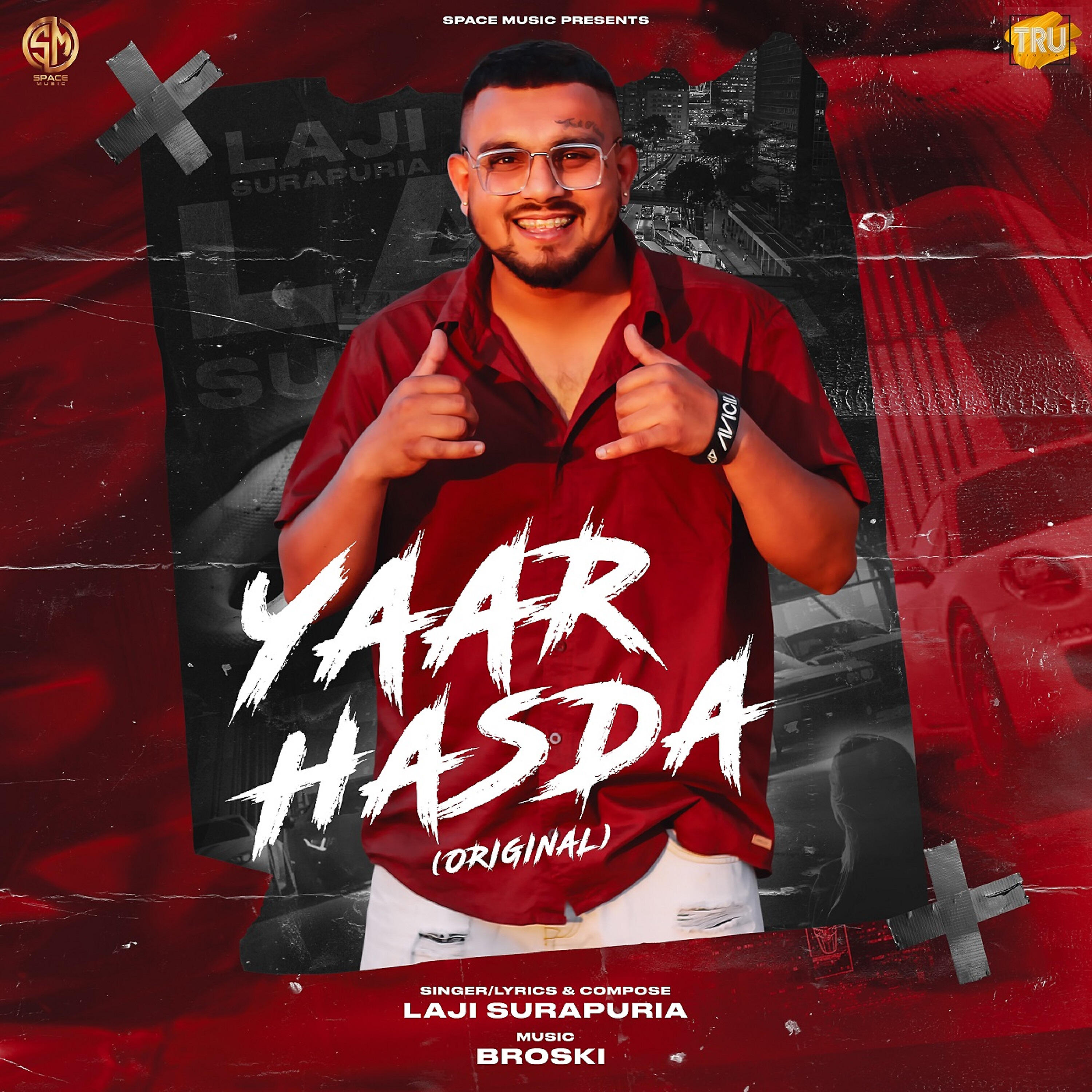 Релиз Yaar Hasda