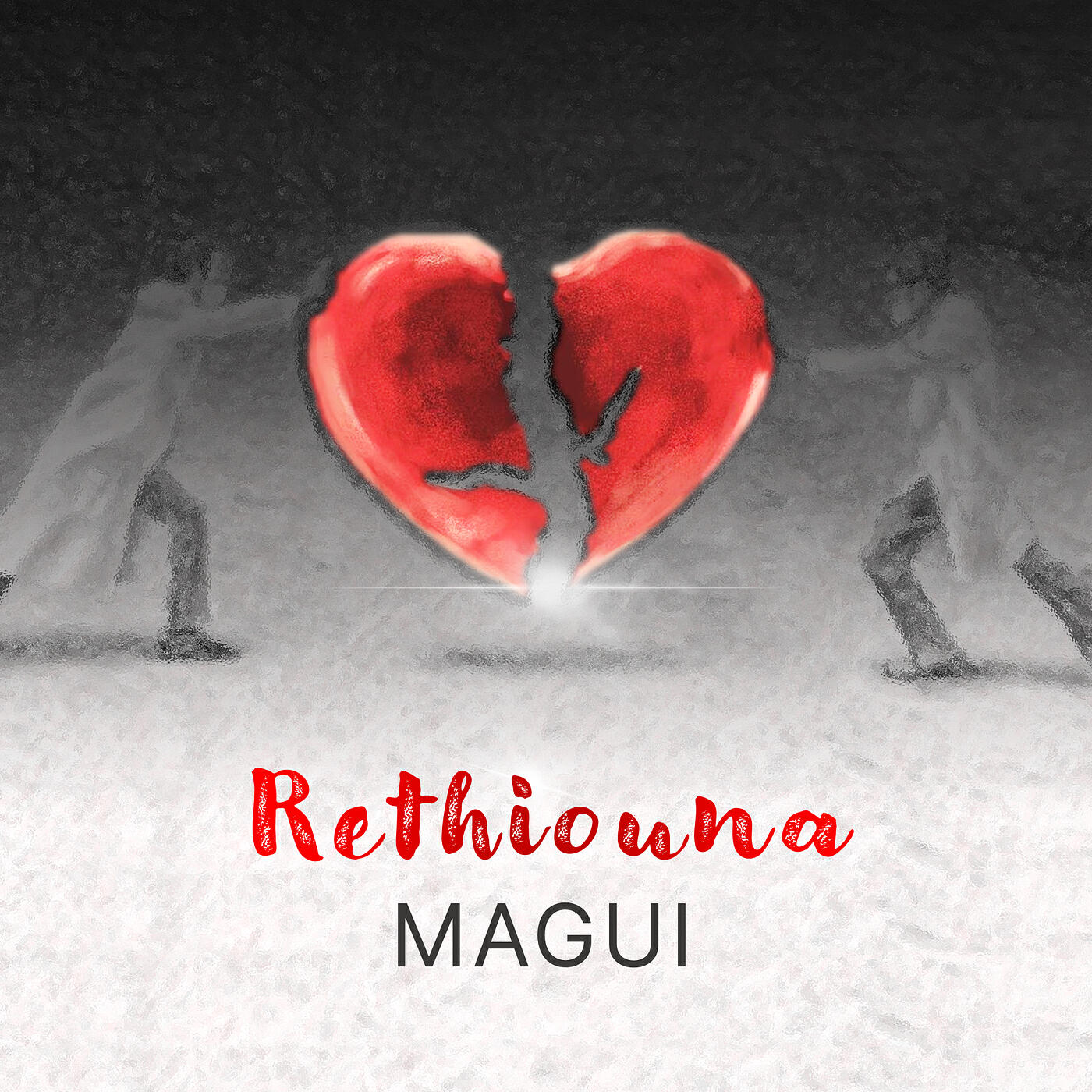 Релиз Rethiouna