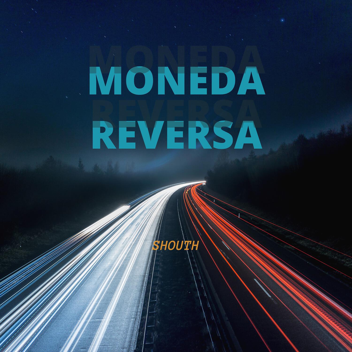 Трек Moneda Reversa