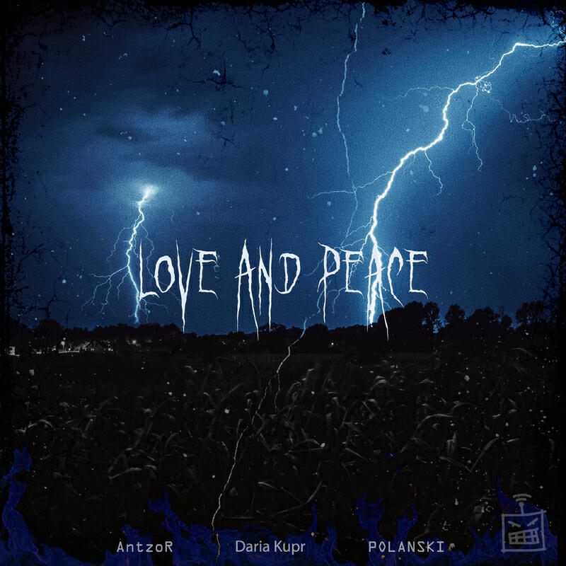 Релиз Love And Peace