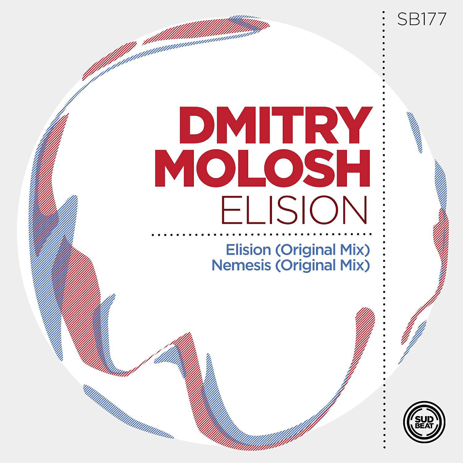 Релиз Elision