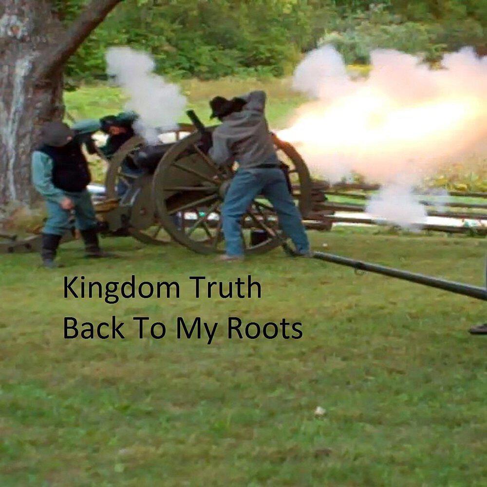 Релиз Back to My Roots