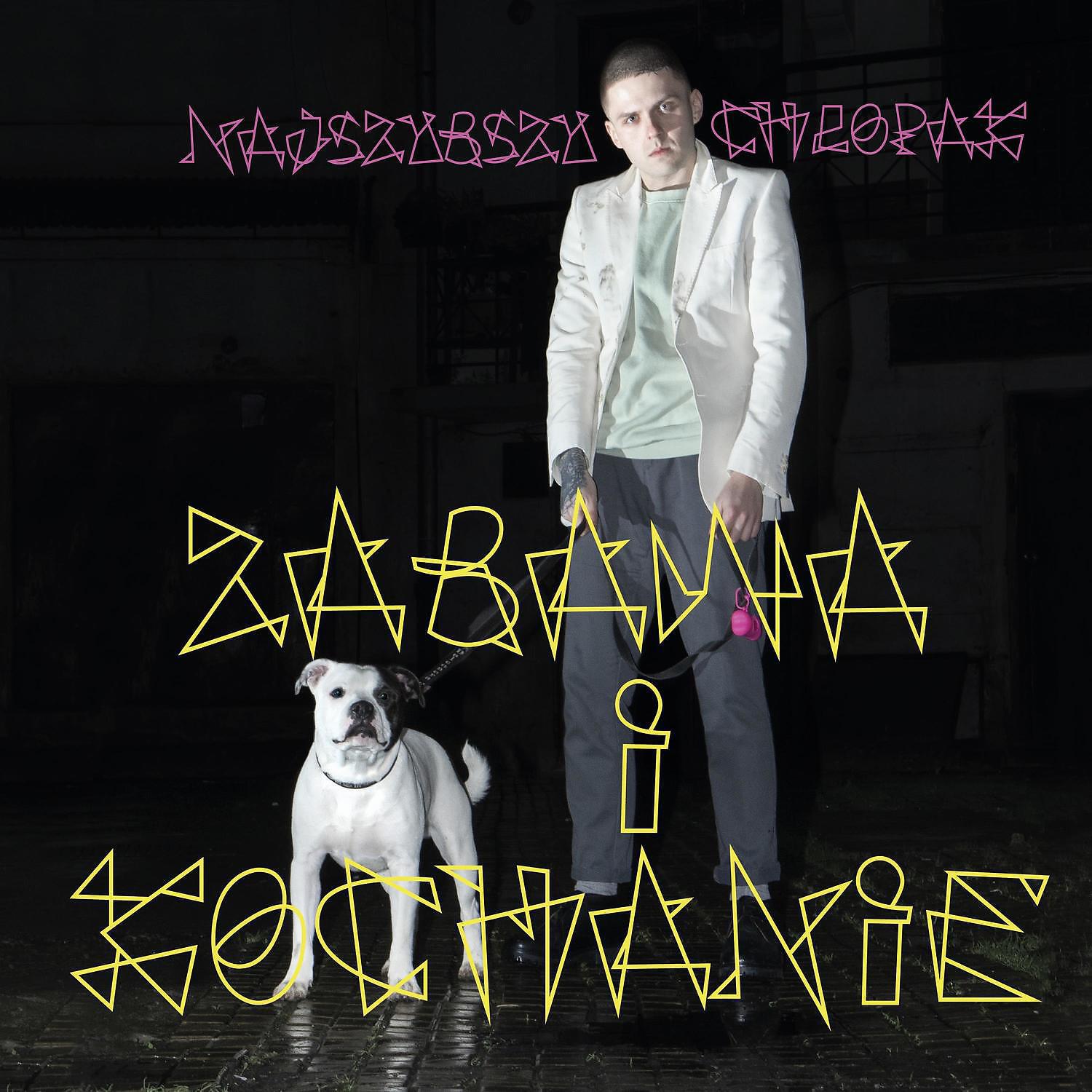 Релиз Zabawa i Kochanie