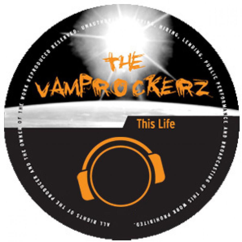 Релиз This Life (Ippytraxx Big Room RMX)