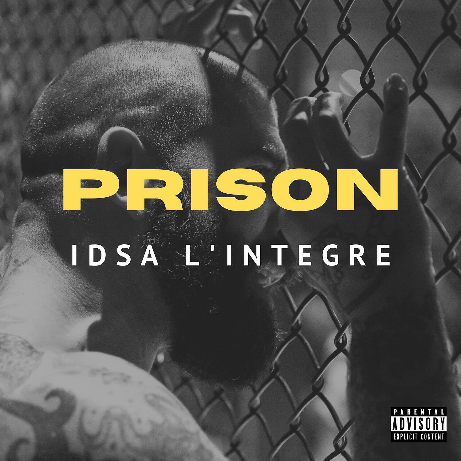 Релиз Prison