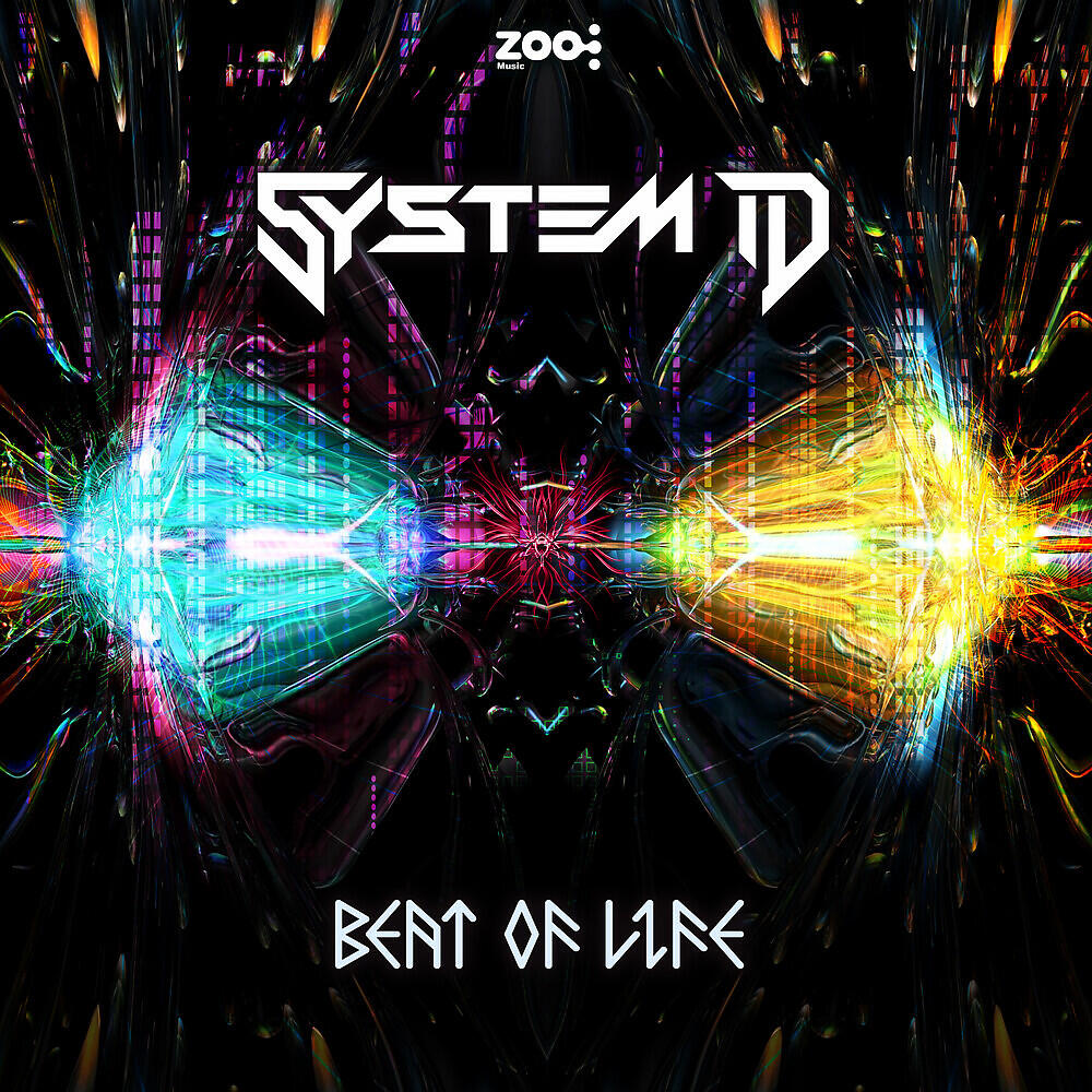 Релиз Beat Of Life