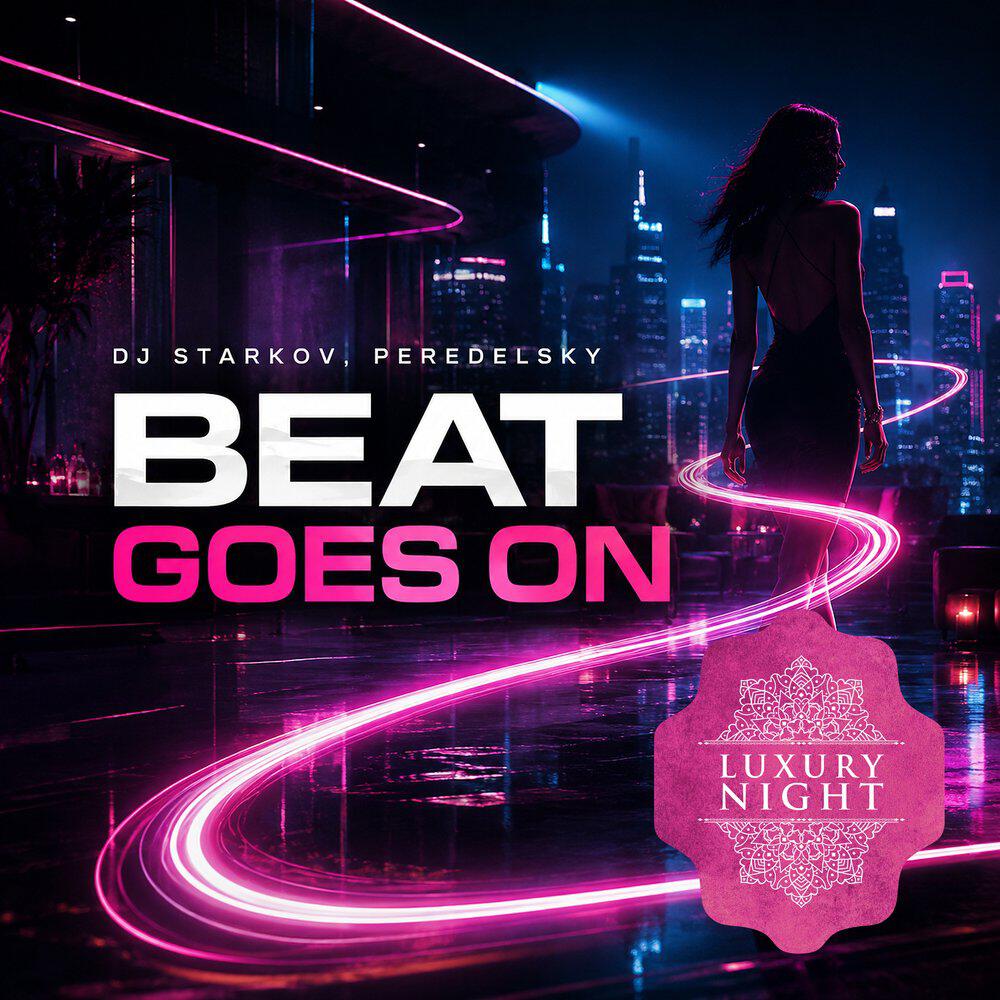 Релиз Beat Goes On