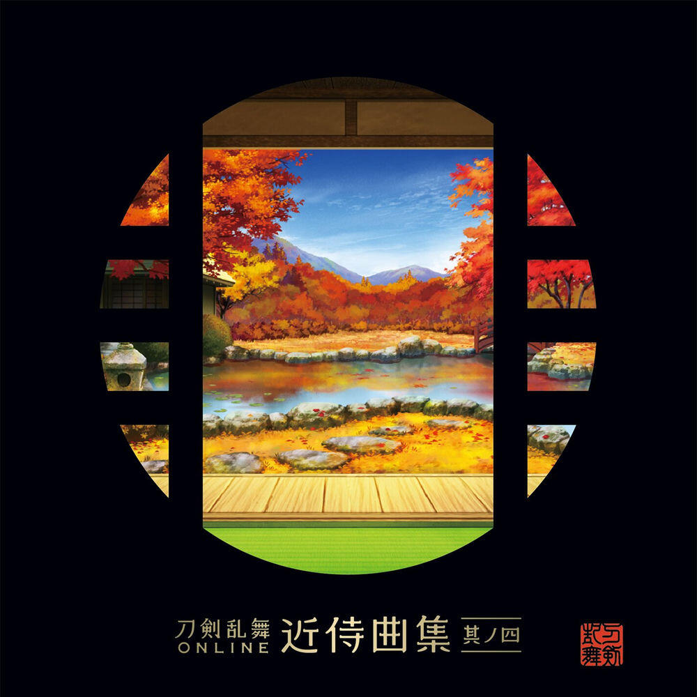 都丸椋太(Elements Garden)