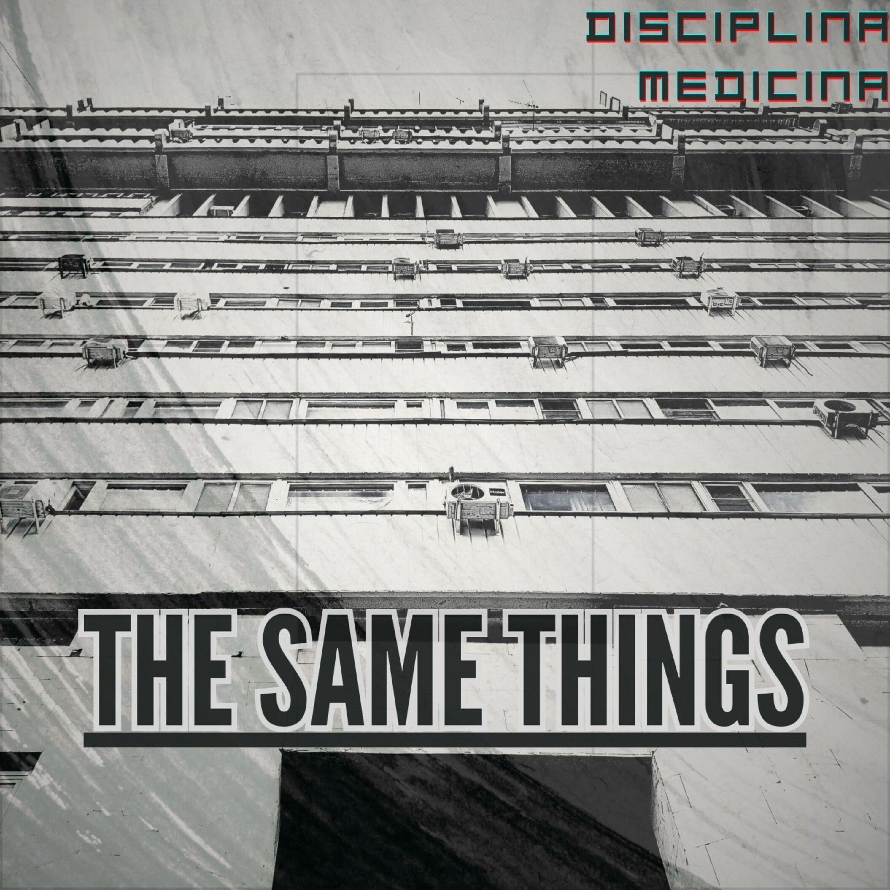 Релиз The Same Things