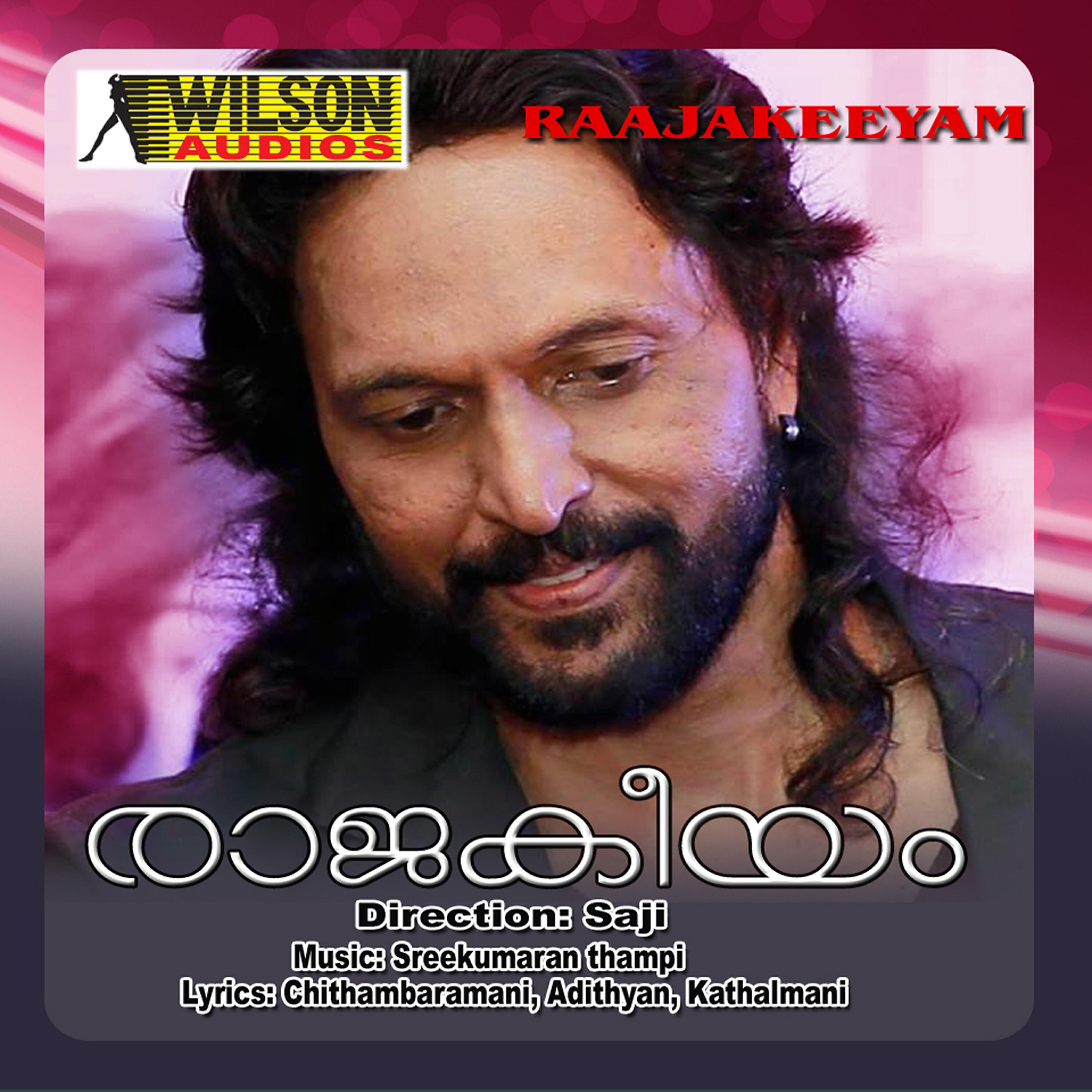 Релиз Raajakeeyam (Original Motion Picture Soundtrack)