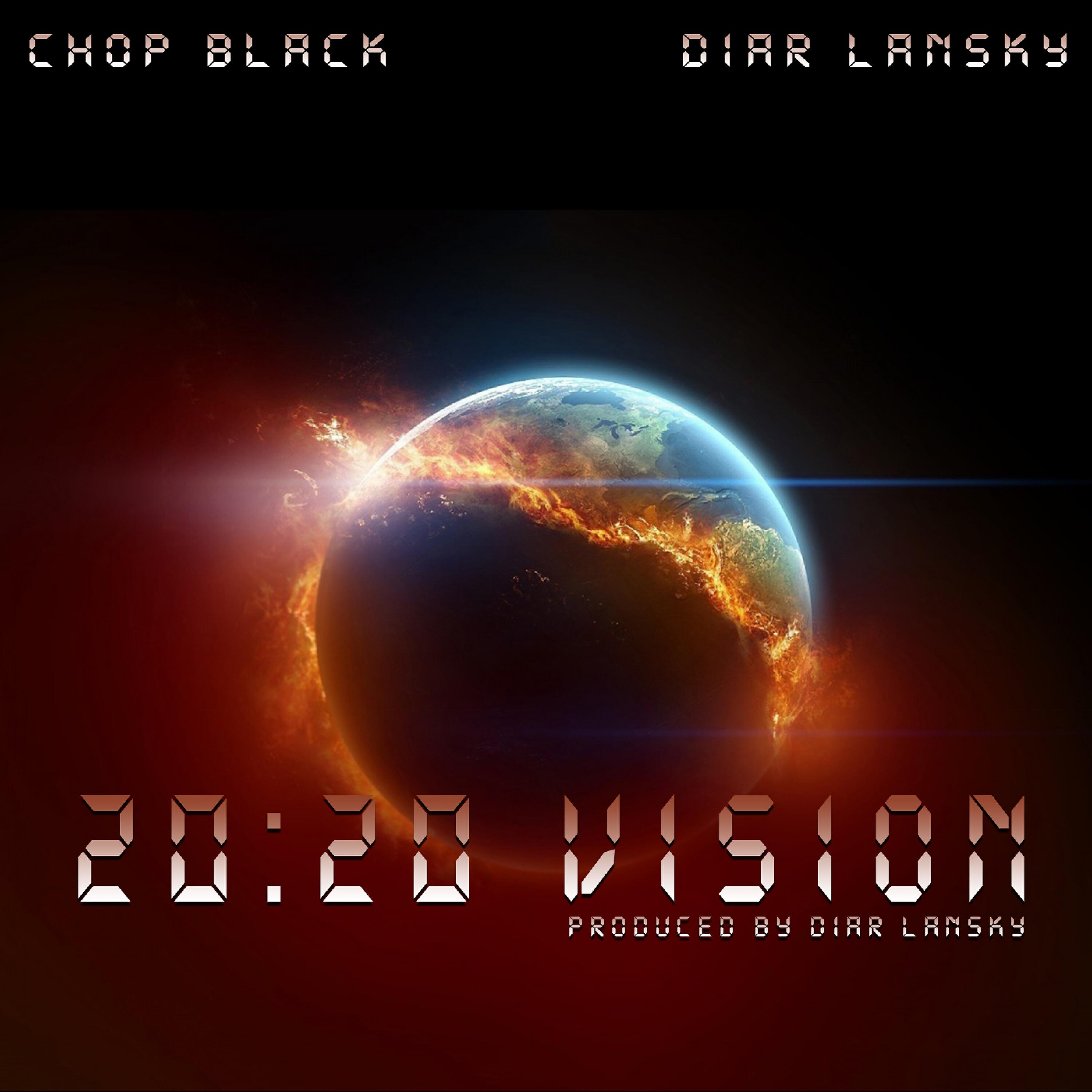 Трек 20:20 Vision