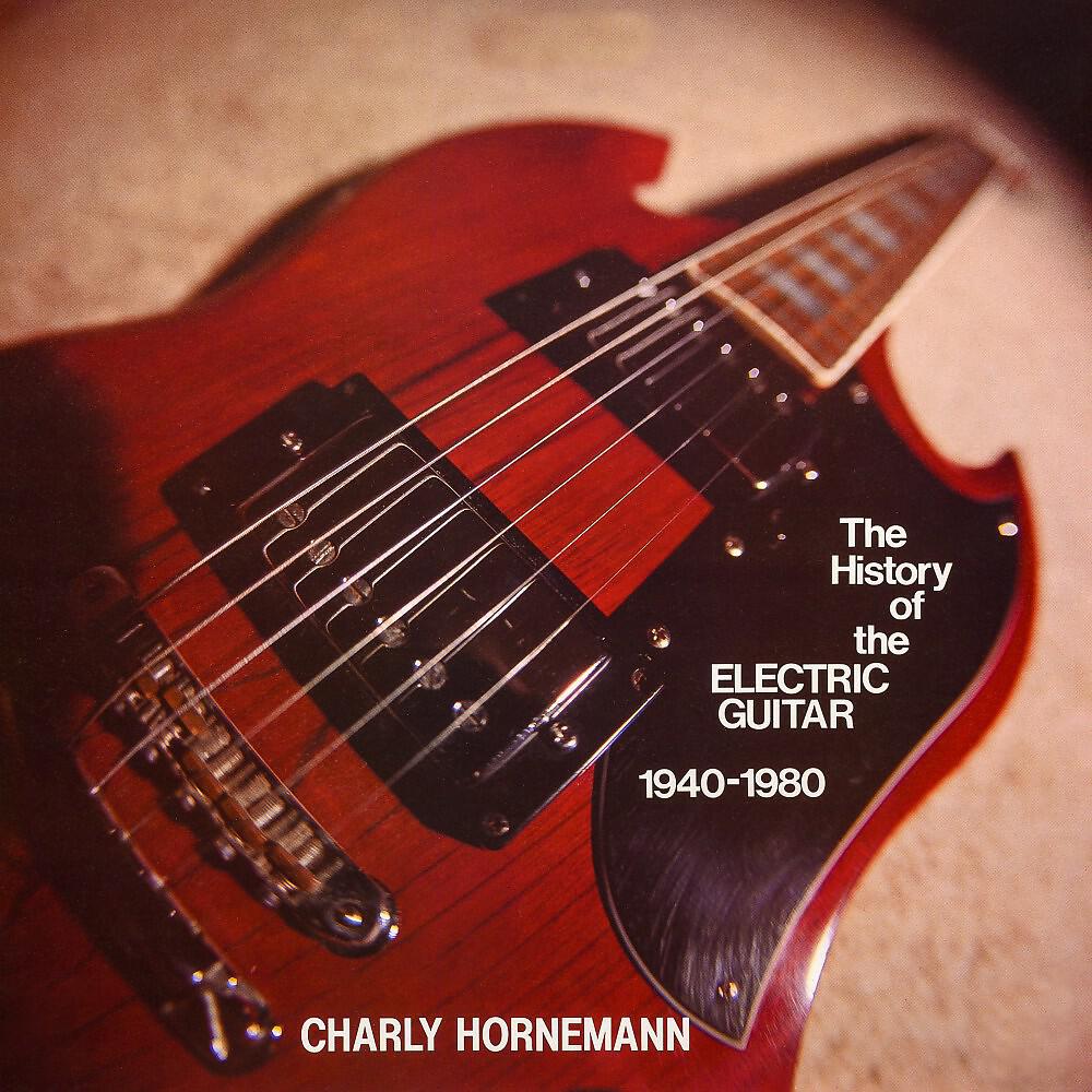 Charles Hornemann