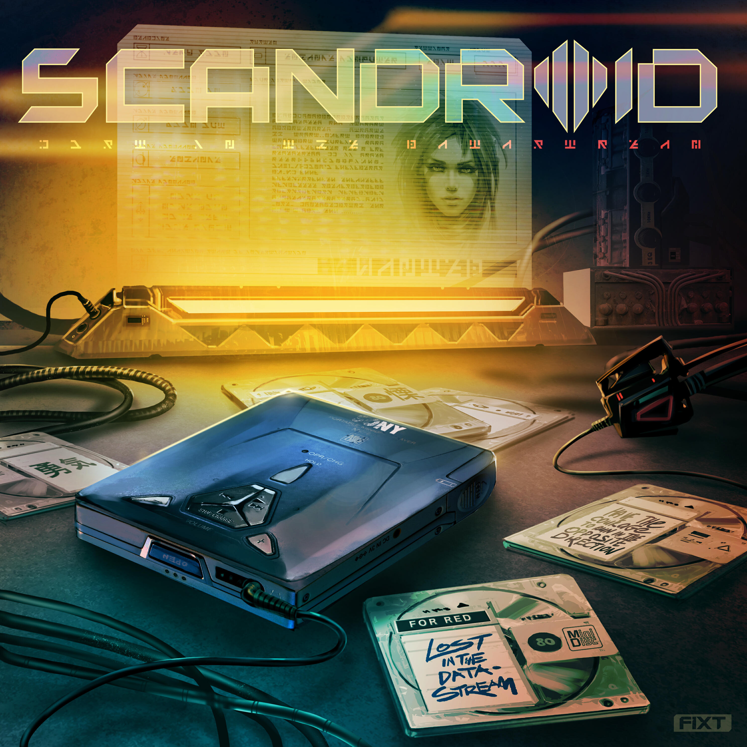 Релиз Lost in the Datastream