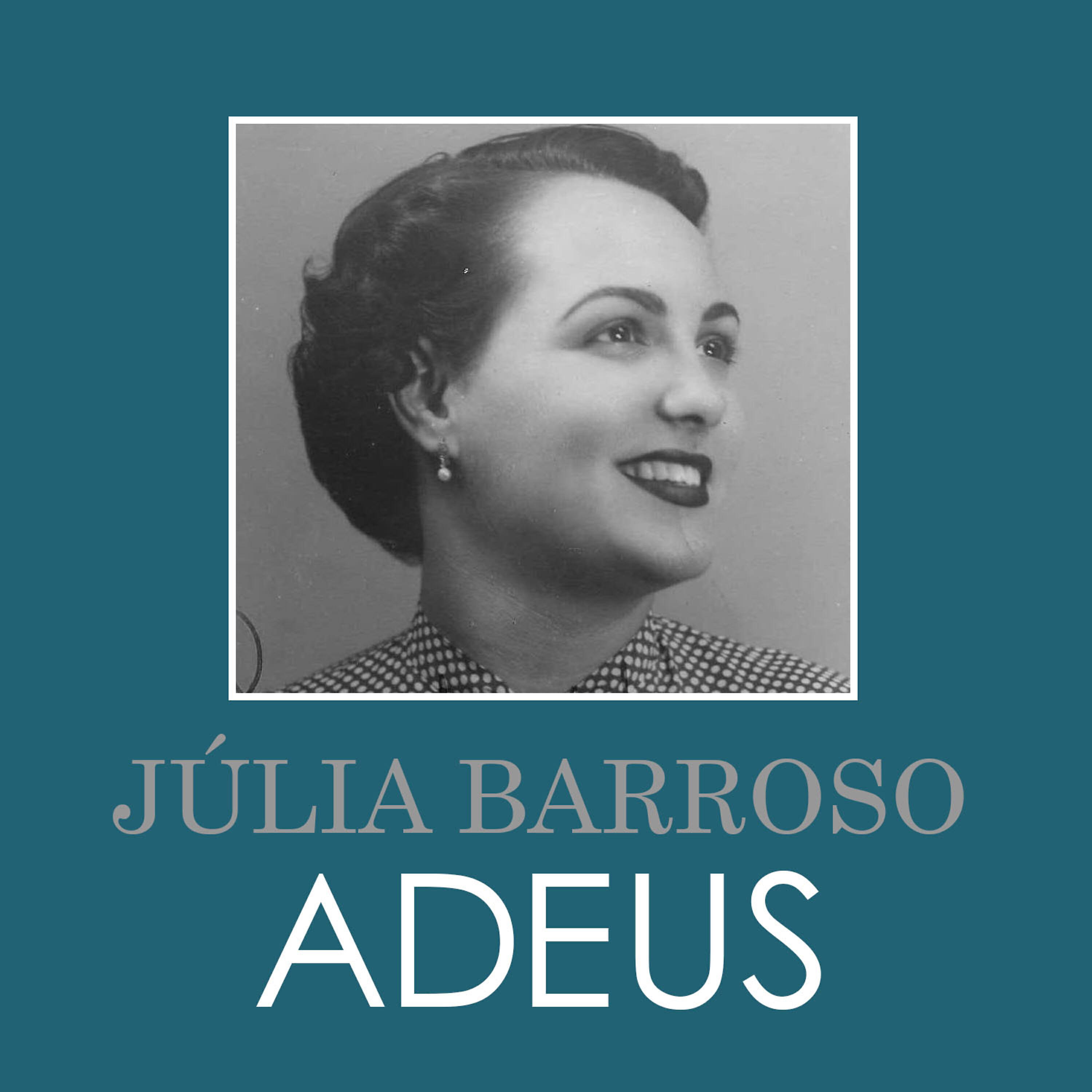 Релиз Adeus