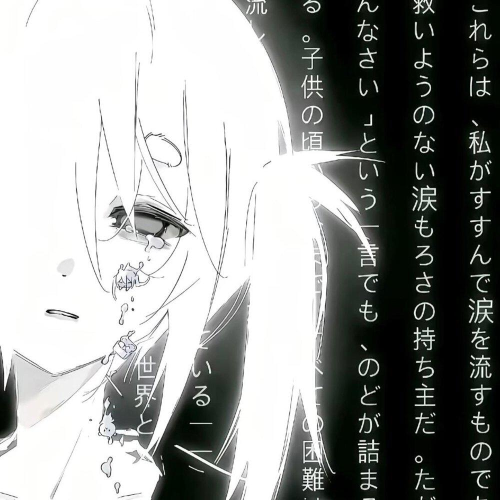 王族血統