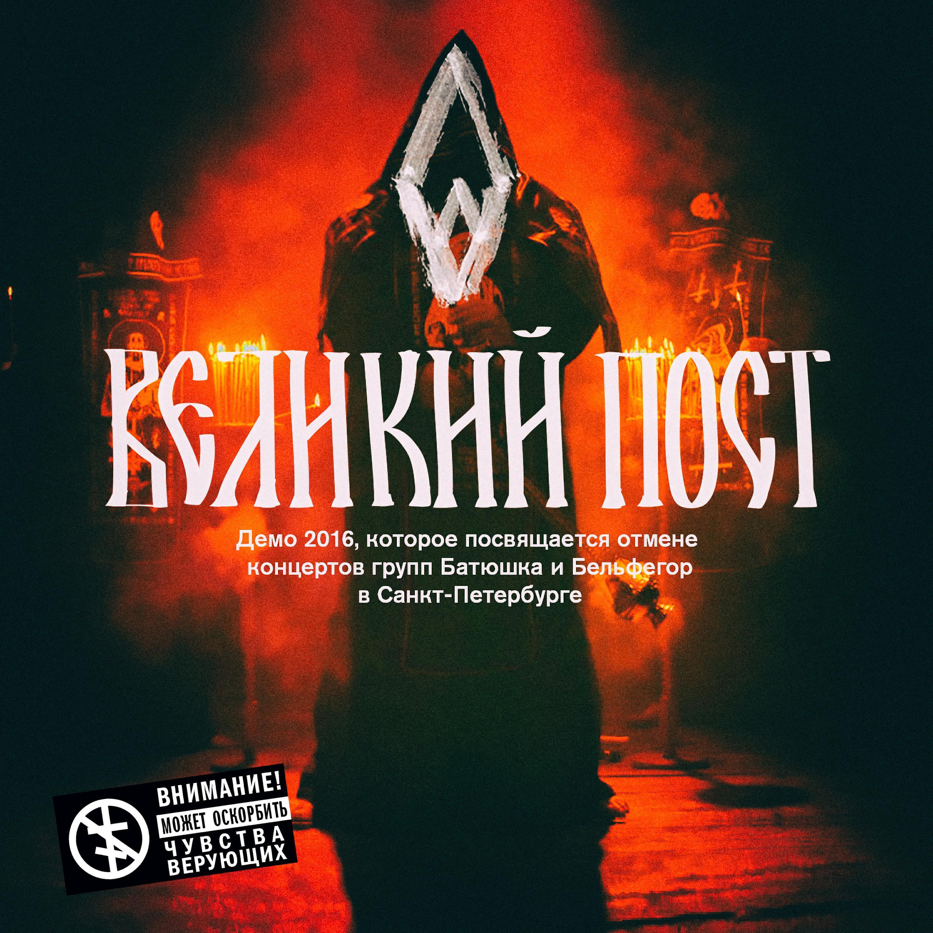 Он Юн
