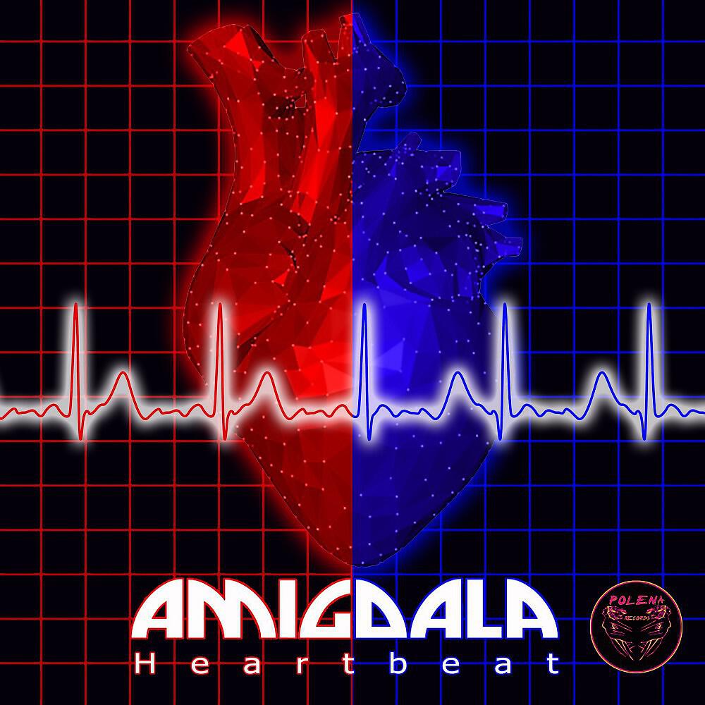 Релиз Heartbeat