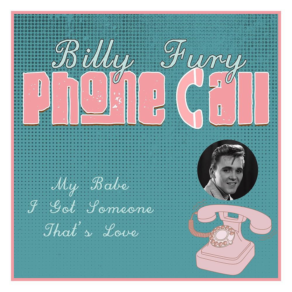 Релиз Phone Call