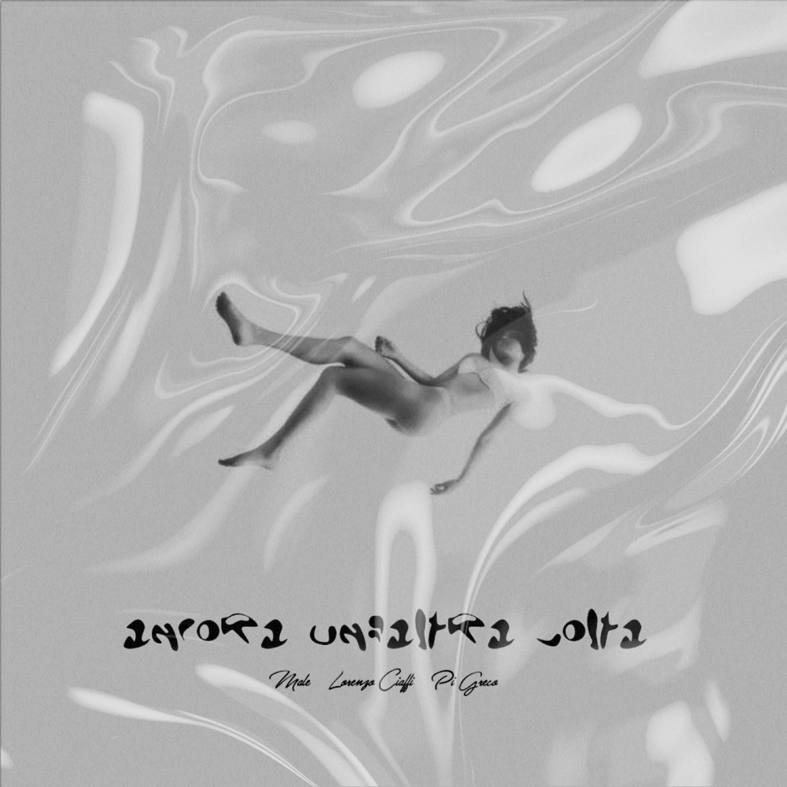 Релиз Ancora un'altra volta