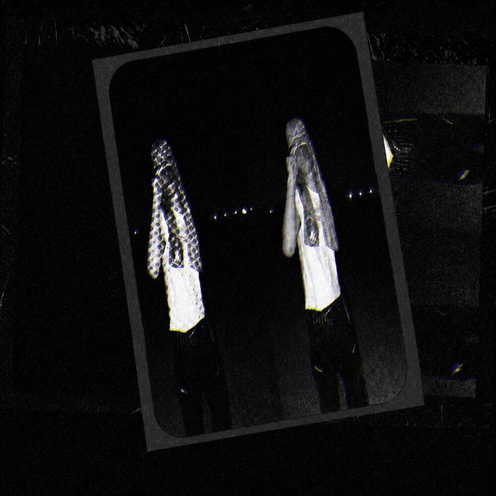 Релиз пепел