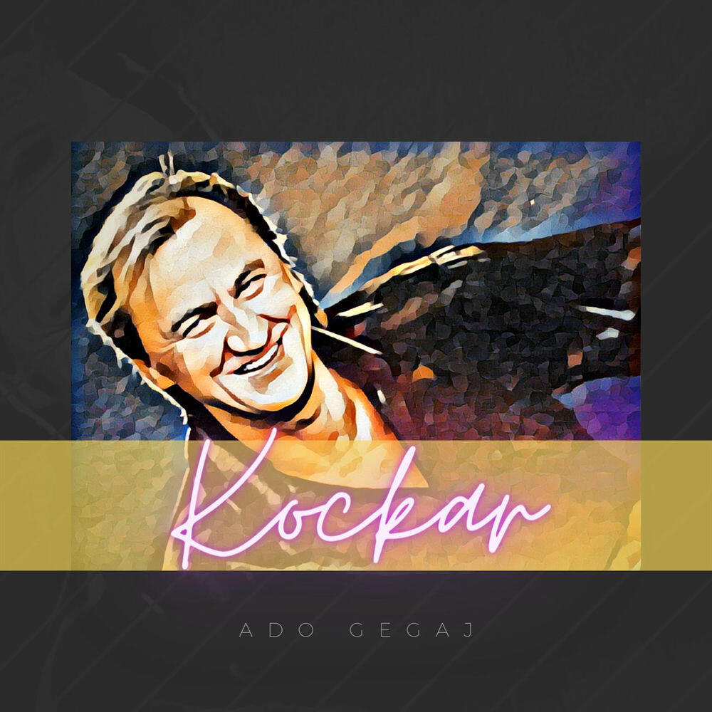 Релиз Kockar