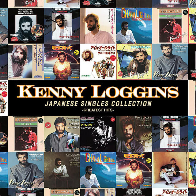 Релиз Japanese Singles Collection: Greatest Hits