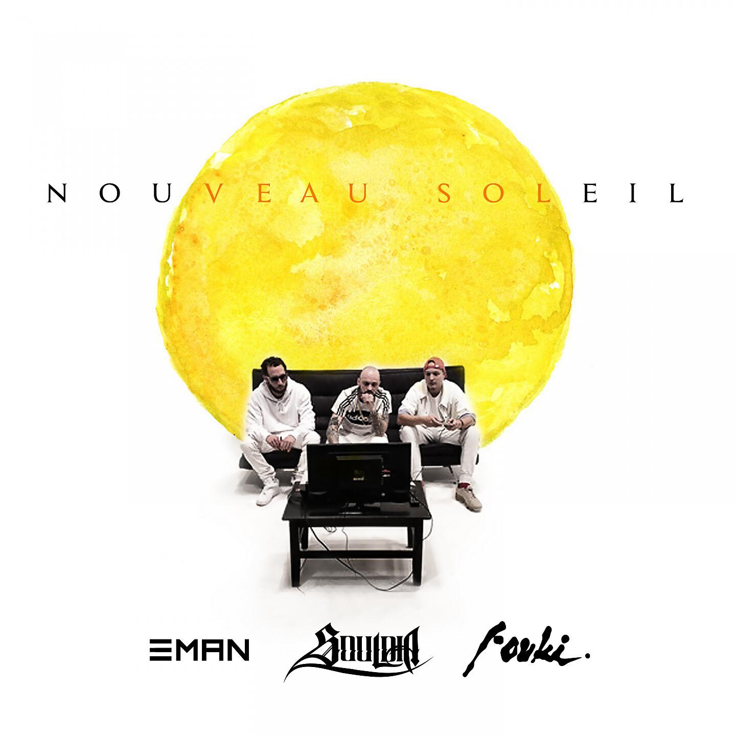 Релиз Nouveau soleil