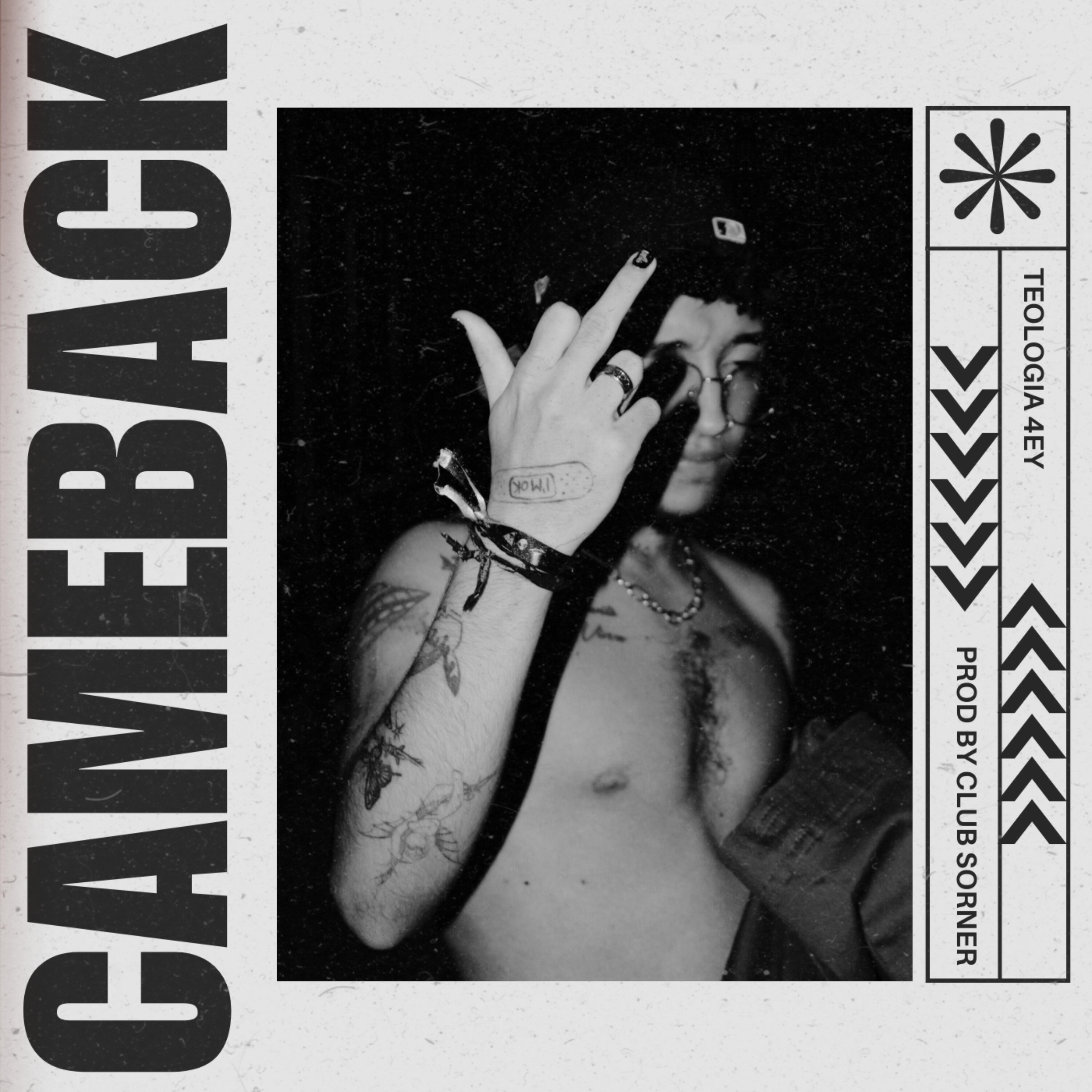Релиз Came Back