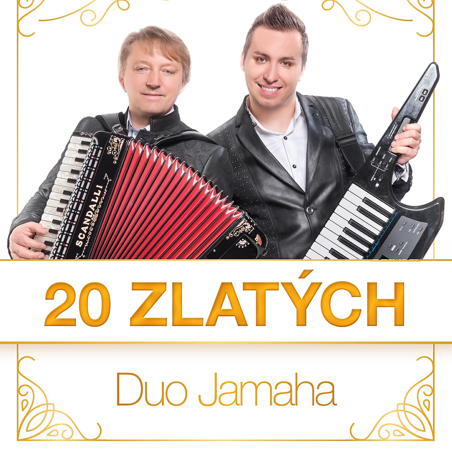 Релиз 20 zlatých