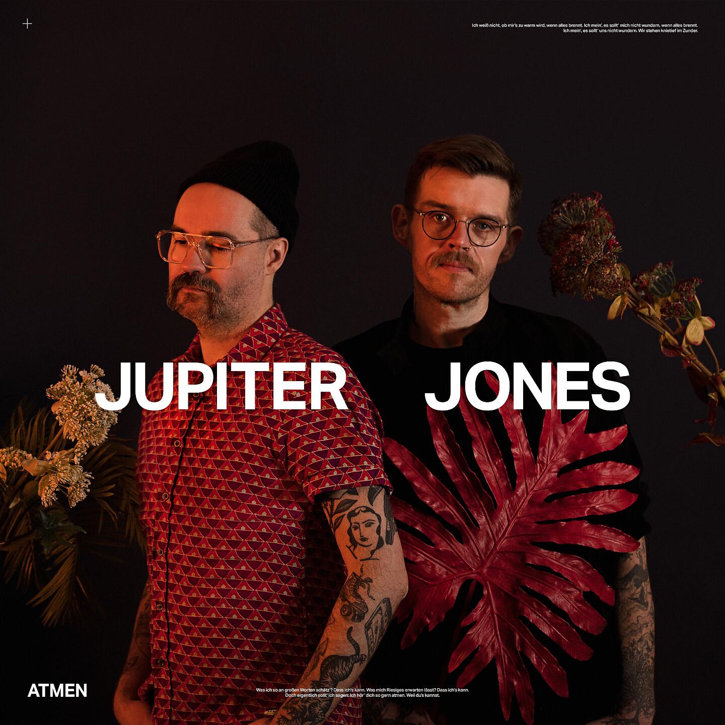 Релиз Atmen
