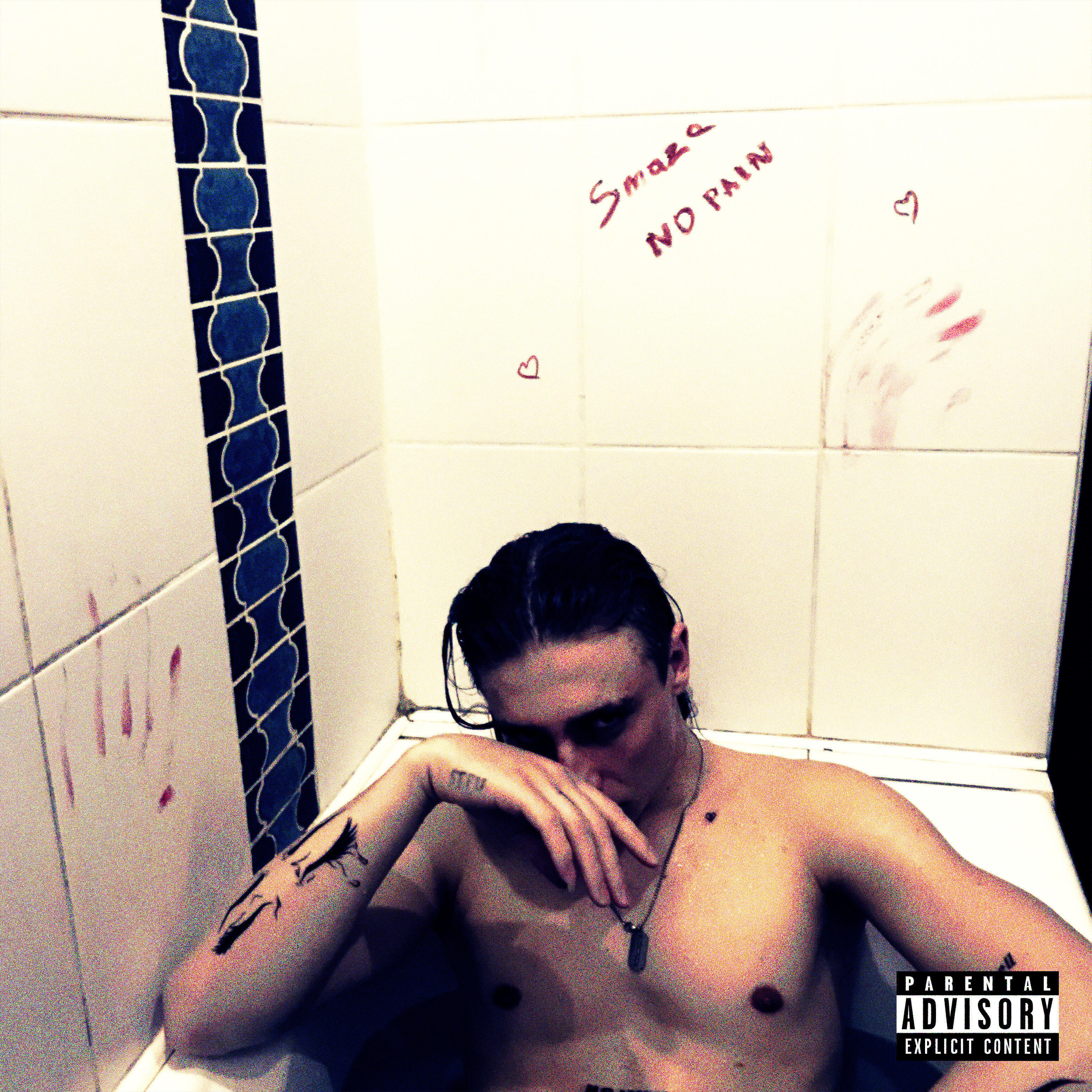 Релиз No Pain