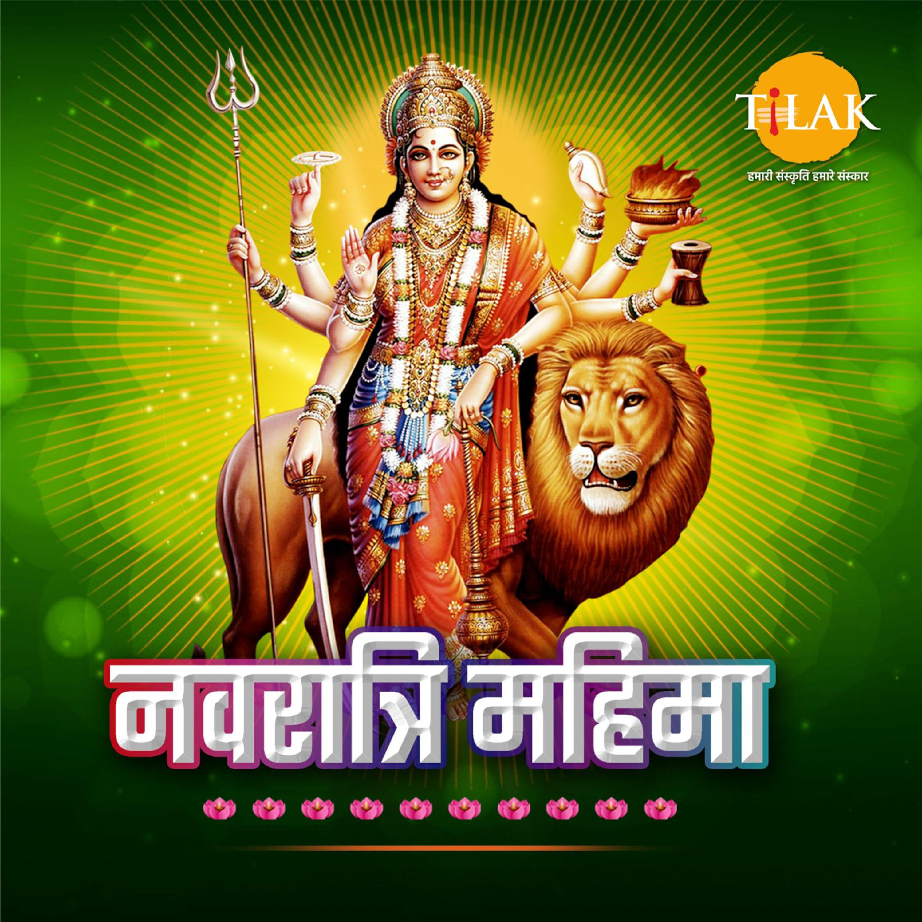 Abhinay Jain