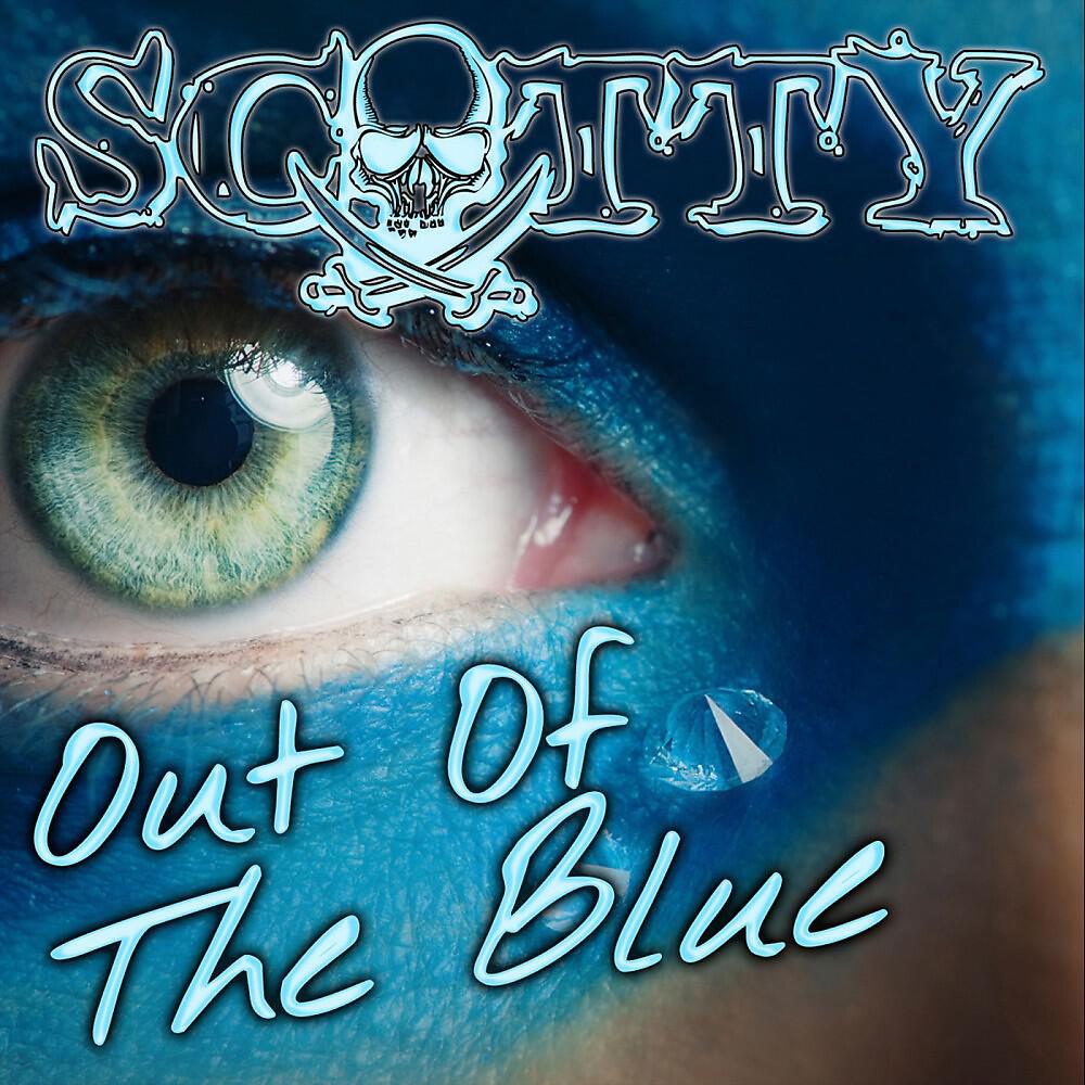 Релиз Out of the Blue