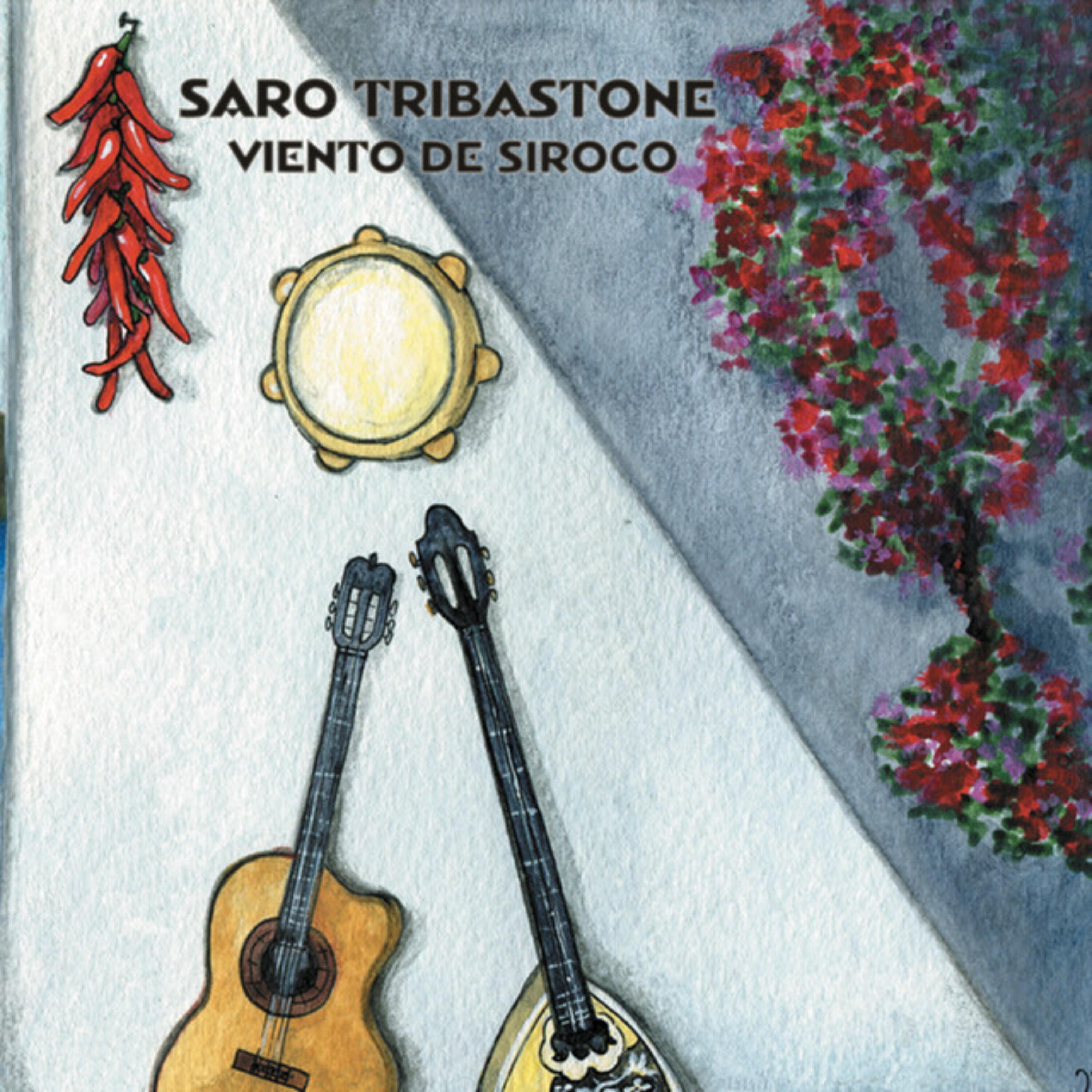 Релиз Viento de siroco