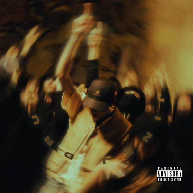 Релиз Jinej druh