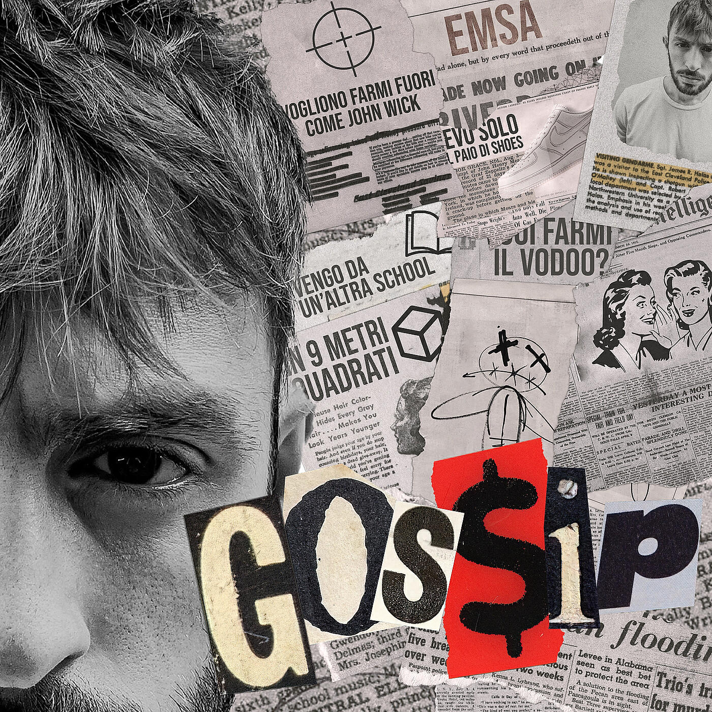 Релиз Gossip