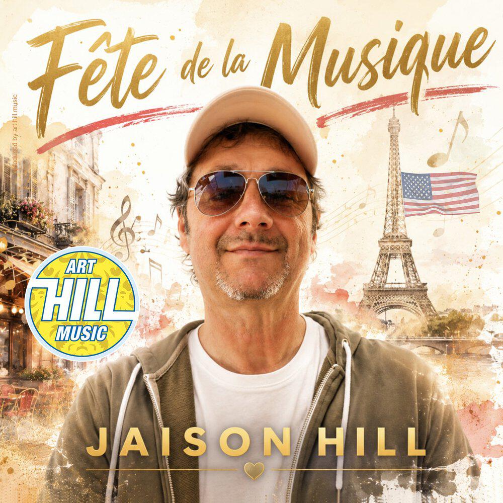Релиз Fête de la Musique