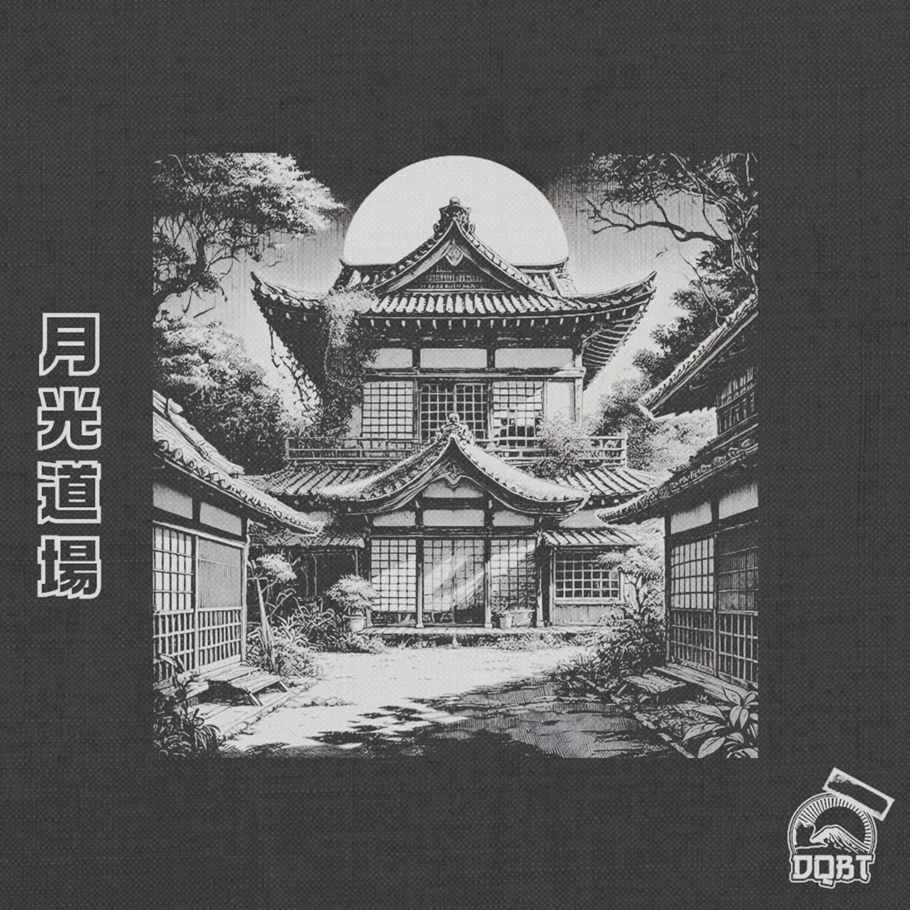Релиз Moonlight Dojo