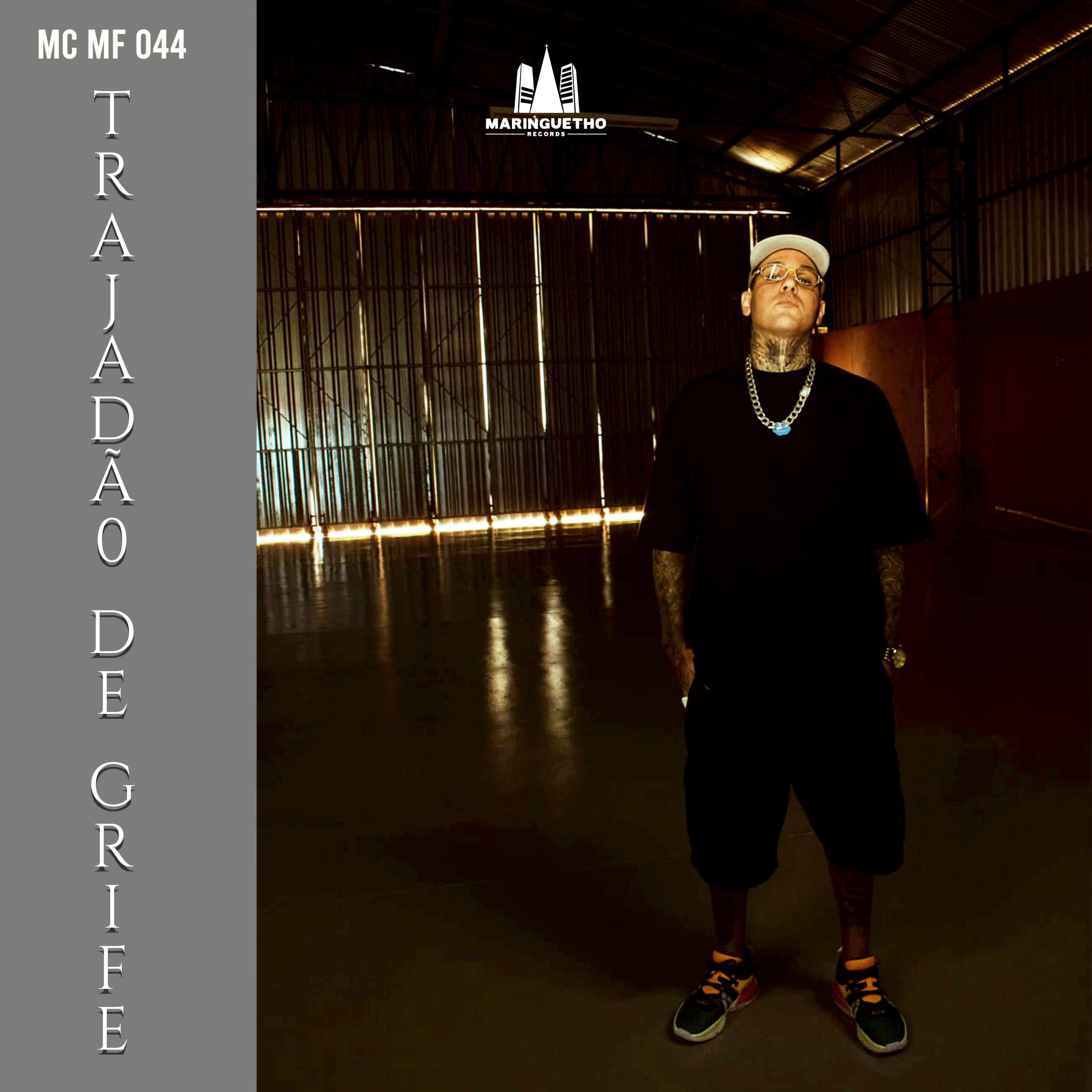 MC MF 044