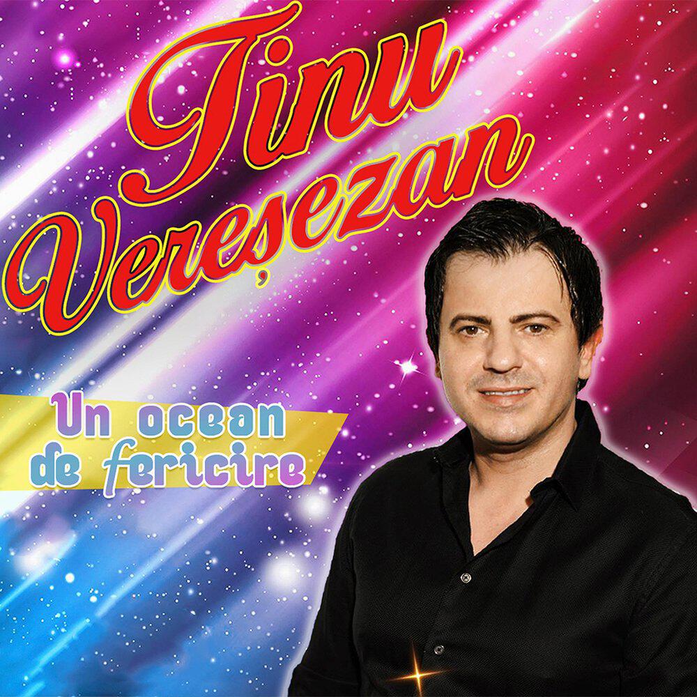 Релиз Un Ocean De Fericire
