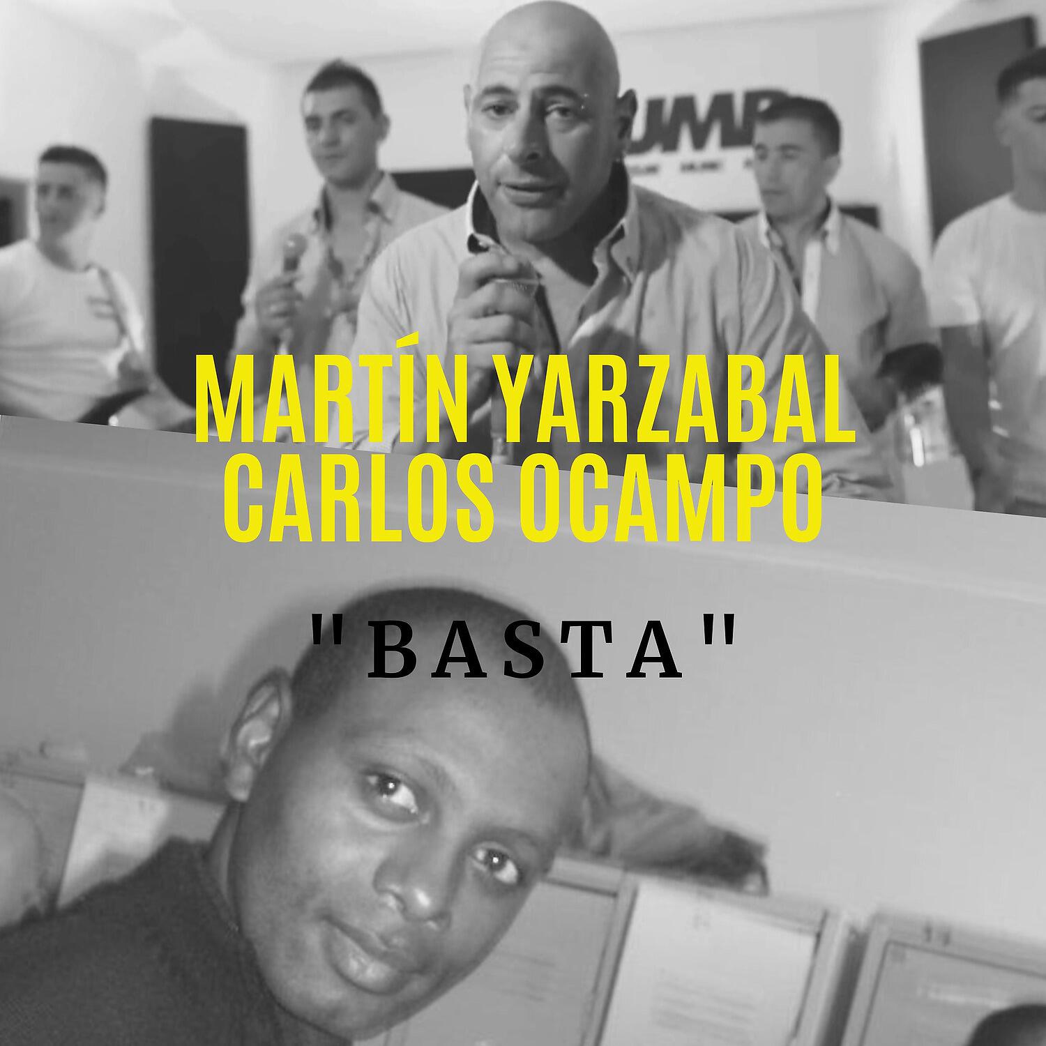 Релиз Basta