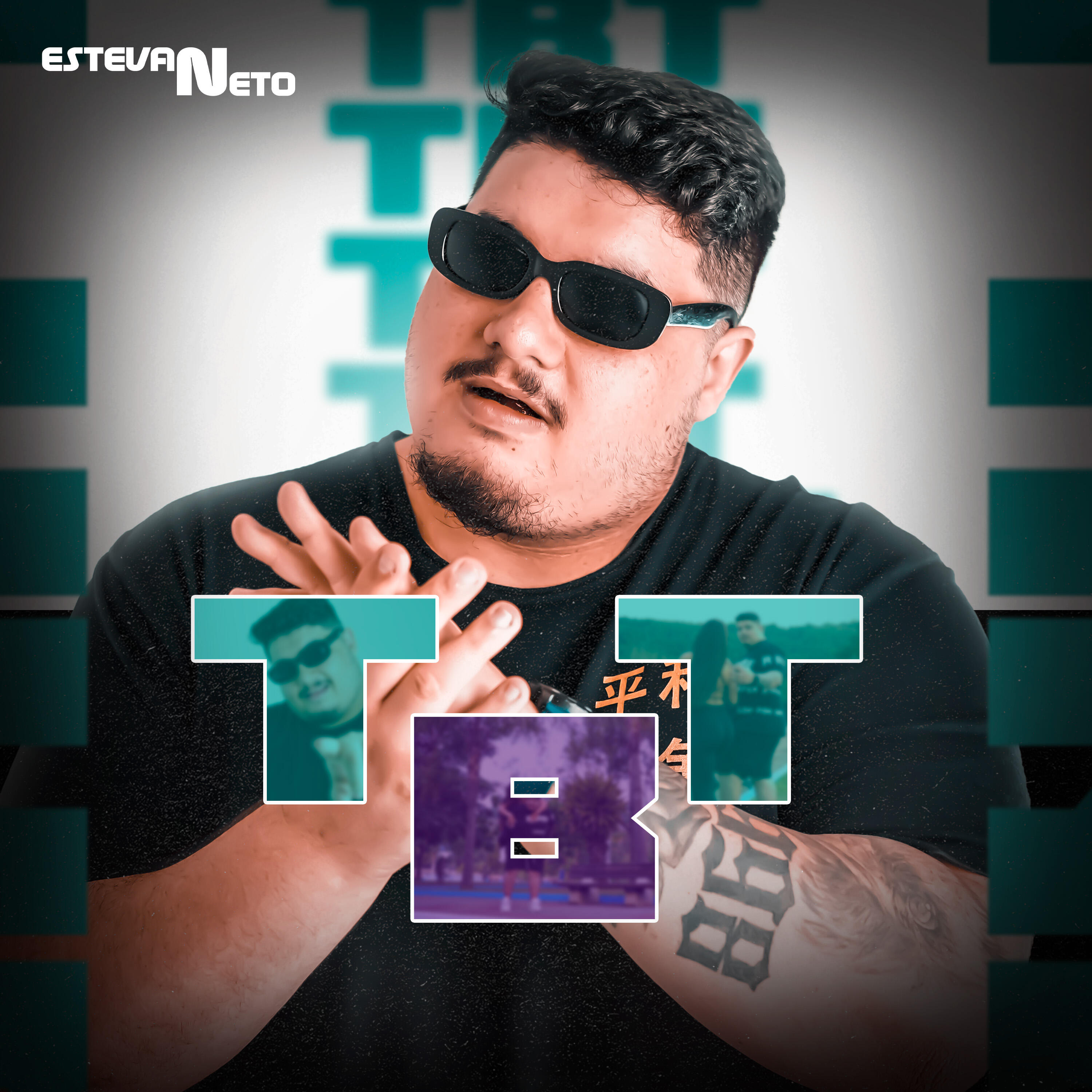 Релиз TBT