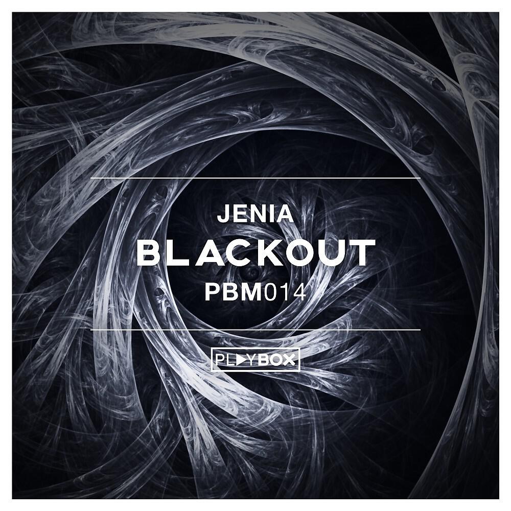Релиз Blackout
