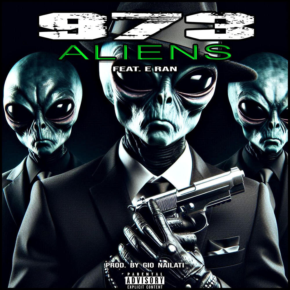 Релиз ALIENS