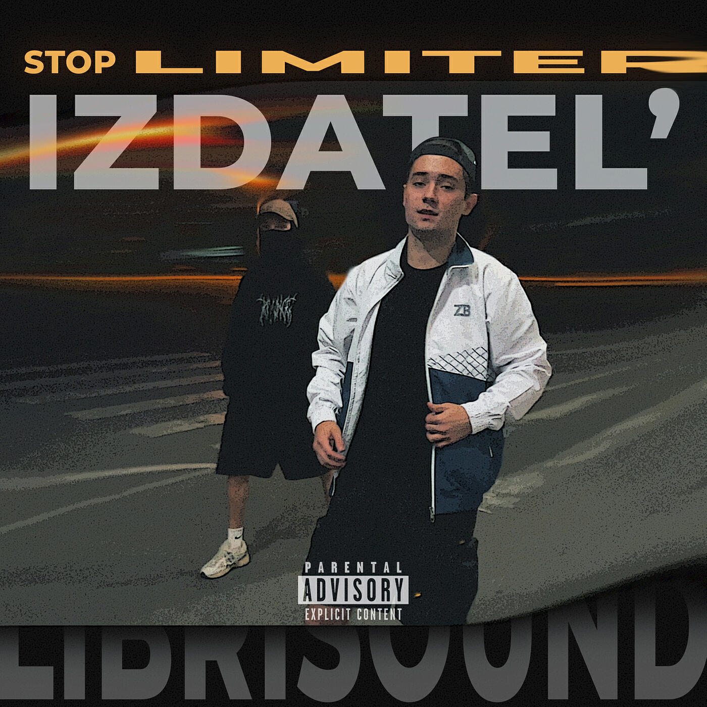 Релиз Stop Limiter